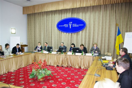 Оренда конференц залу